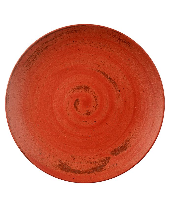Scarlet Tapas Plate